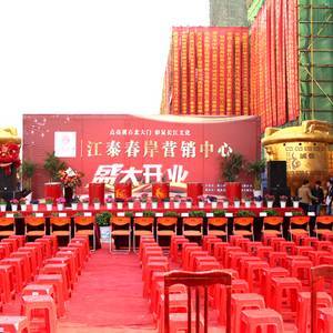 夢(mèng)瑞文化 筑夢(mèng)藝術(shù)舞臺(tái)，綻放創(chuàng)意華彩